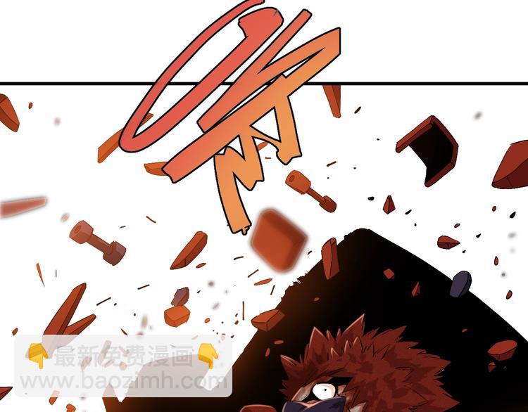 桃與末世之書 - 第42話 透明的灰銀(2/3) - 3