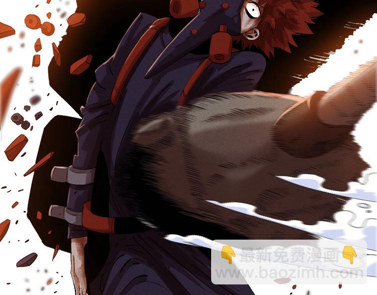 桃與末世之書 - 第42話 透明的灰銀(2/3) - 4