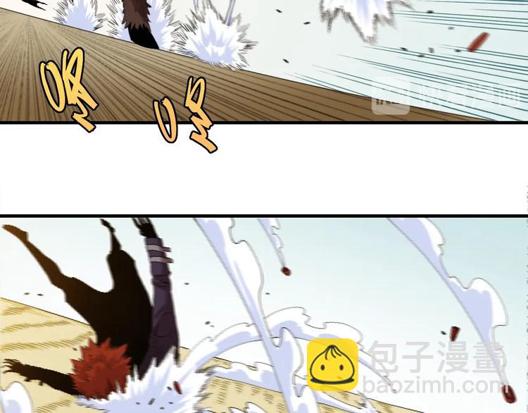 桃與末世之書 - 第42話 透明的灰銀(2/3) - 7