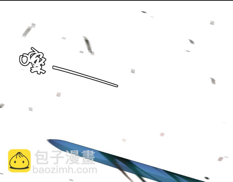 桃與末世之書 - 第42話 透明的灰銀(2/3) - 5