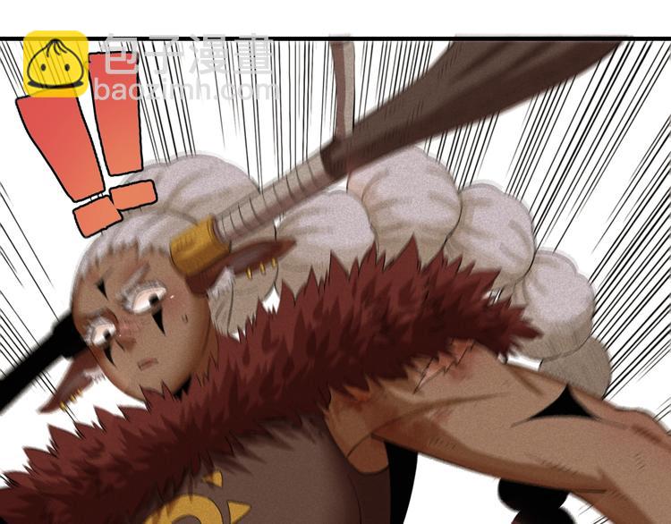 桃與末世之書 - 第42話 透明的灰銀(2/3) - 8