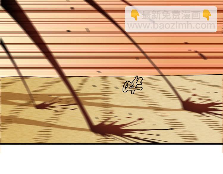 桃與末世之書 - 第42話 透明的灰銀(2/3) - 5