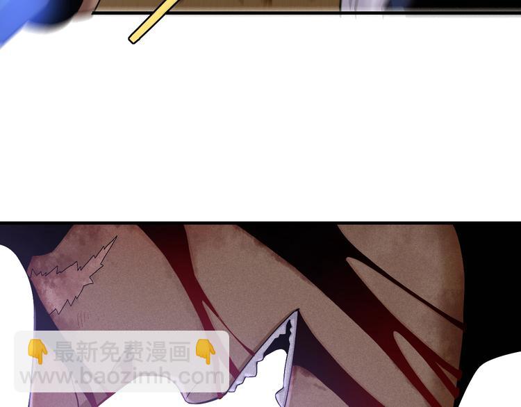 桃與末世之書 - 第44話 獸靈通感！(2/3) - 6