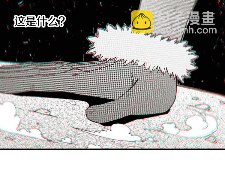 桃與末世之書 - 第44話 獸靈通感！(2/3) - 3