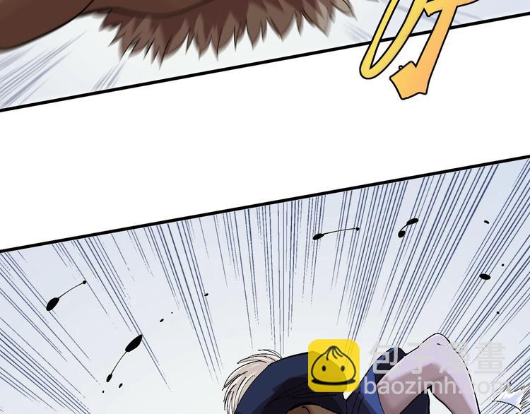 桃與末世之書 - 第44話 獸靈通感！(2/3) - 4