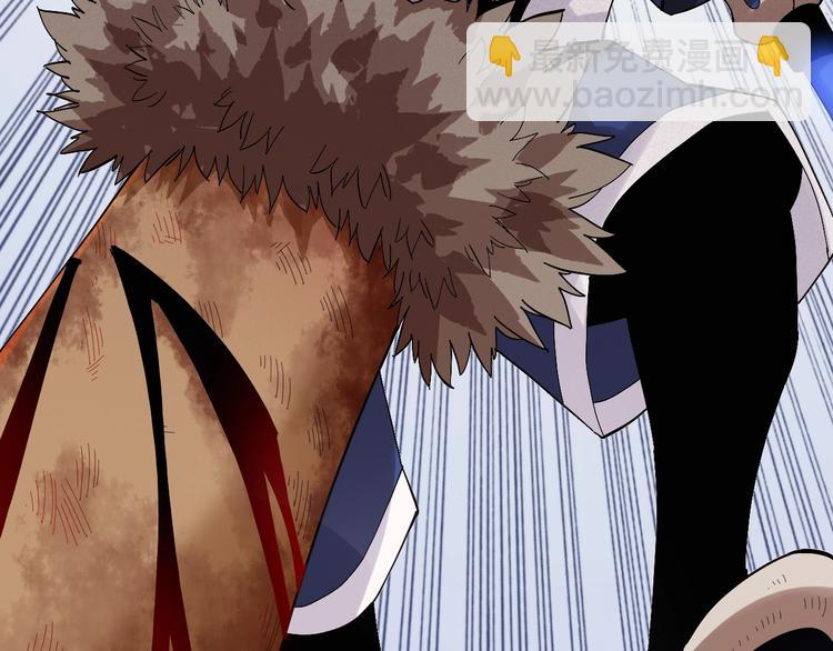 桃與末世之書 - 第44話 獸靈通感！(2/3) - 2