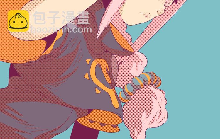 桃与末世之书 - 第46话 沉重的语句(1/3) - 2