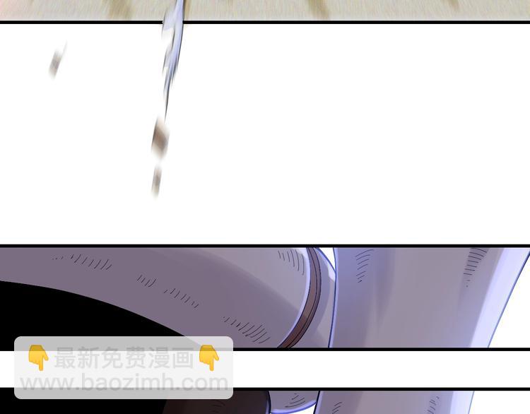 桃與末世之書 - 第46話 沉重的語句(2/3) - 6