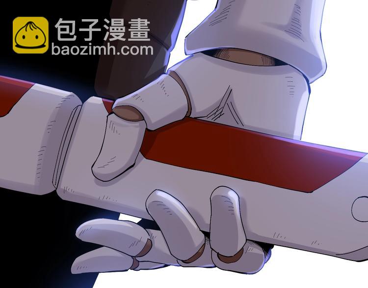 桃與末世之書 - 第46話 沉重的語句(2/3) - 7