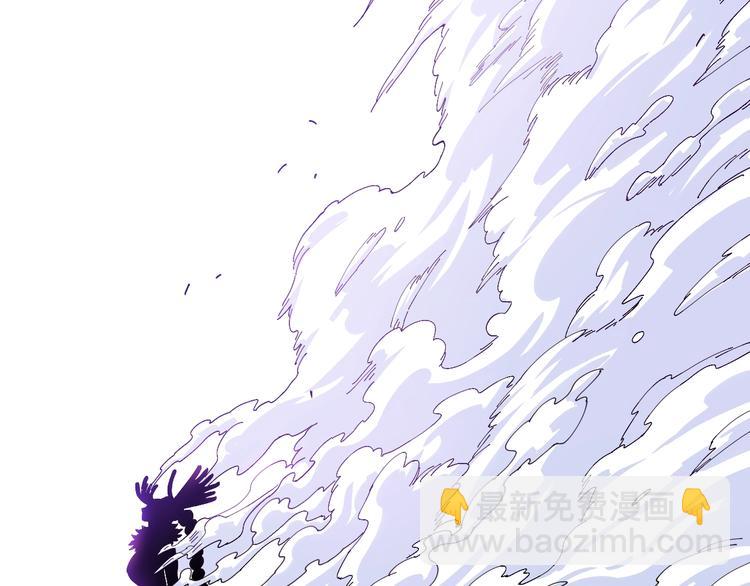 桃與末世之書 - 第46話 沉重的語句(2/3) - 6