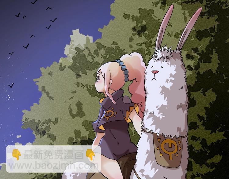 桃與末世之書 - 第46話 沉重的語句(2/3) - 6