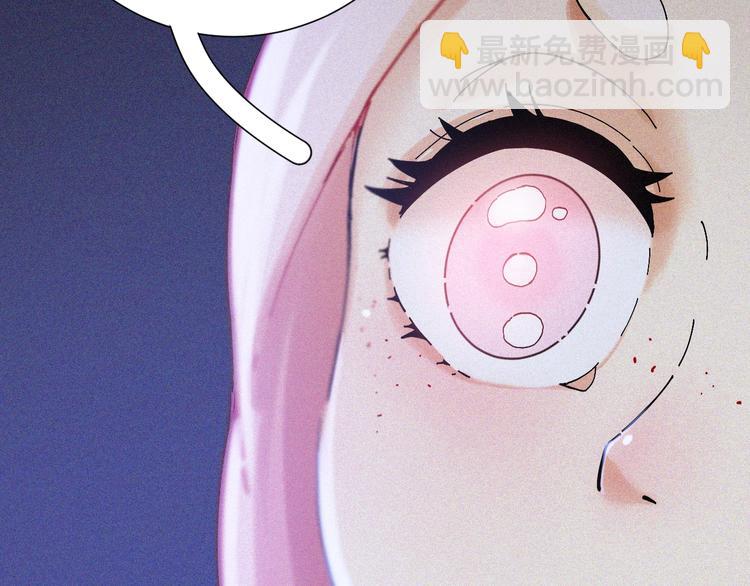 桃與末世之書 - 第46話 沉重的語句(2/3) - 5