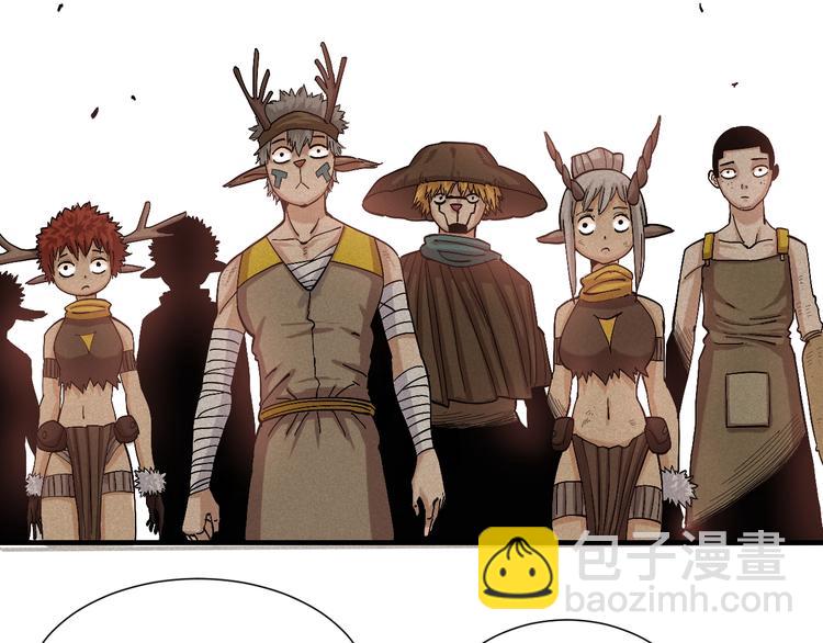 桃與末世之書 - 第48話 追捕！(2/3) - 6