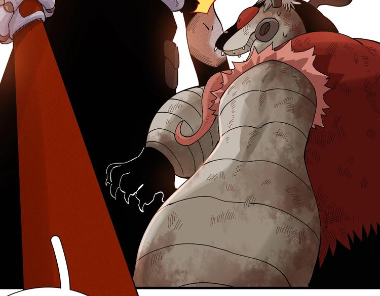 桃與末世之書 - 第48話 追捕！(2/3) - 1