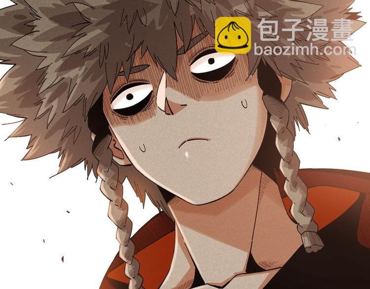 桃與末世之書 - 第50話 白稚八人 石猿！(2/3) - 3