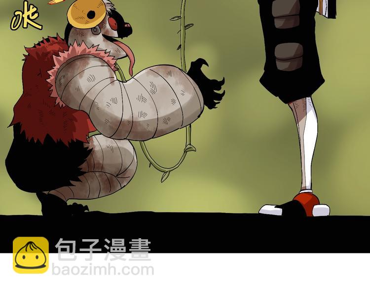 桃與末世之書 - 第50話 白稚八人 石猿！(2/3) - 8