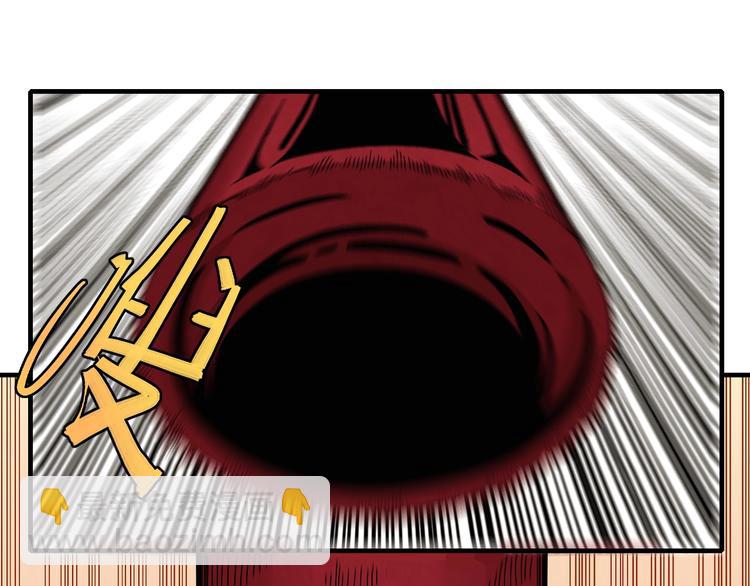 桃與末世之書 - 第50話 白稚八人 石猿！(2/3) - 1