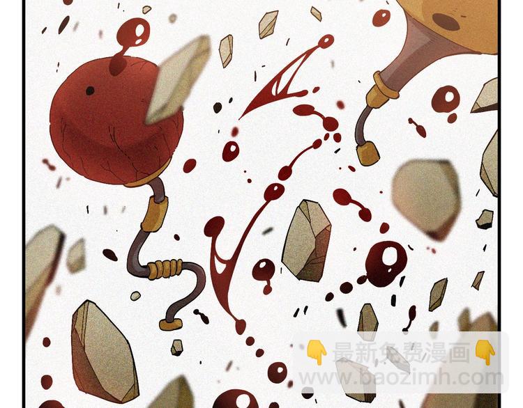 桃與末世之書 - 第50話 白稚八人 石猿！(2/3) - 6