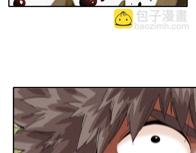 桃與末世之書 - 第50話 白稚八人 石猿！(2/3) - 7