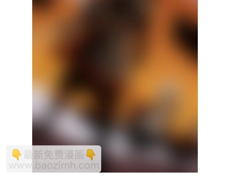 桃與末世之書 - 第50話 白稚八人 石猿！(2/3) - 8