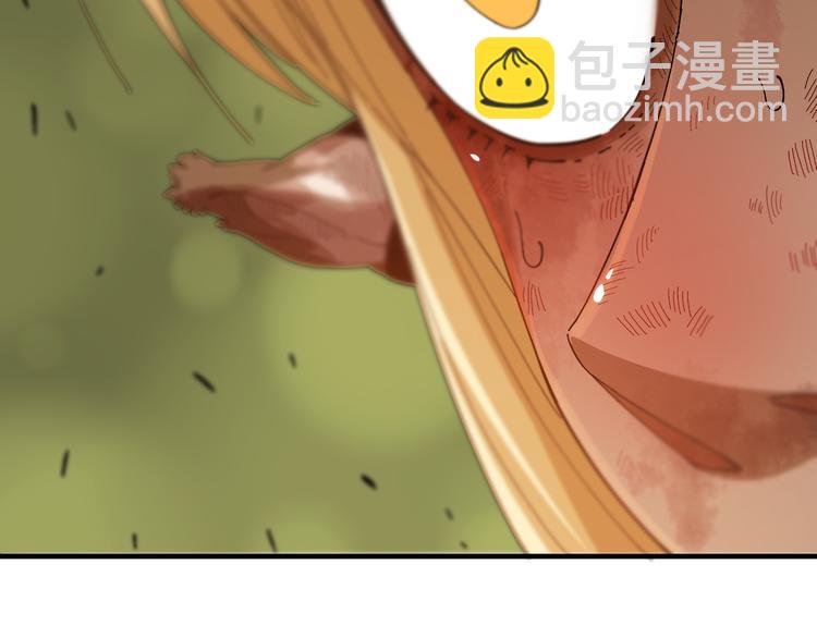 桃與末世之書 - 第52話 撒謊精！(2/3) - 8