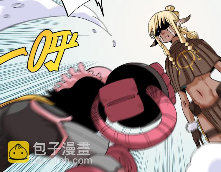 桃與末世之書 - 第54話 覺醒！(2/3) - 1