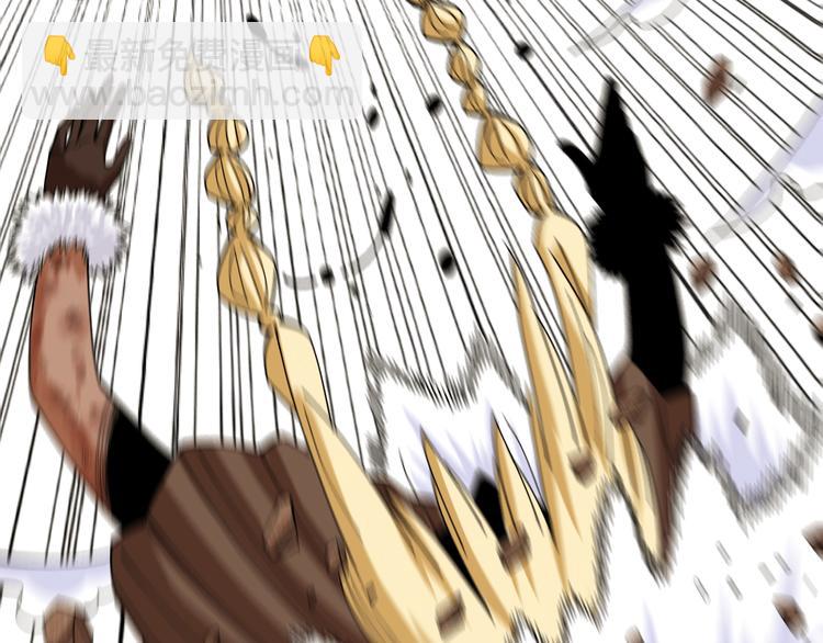 桃與末世之書 - 第54話 覺醒！(2/3) - 1