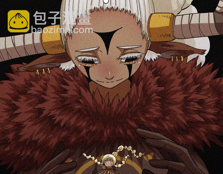 桃與末世之書 - 第54話 覺醒！(2/3) - 6