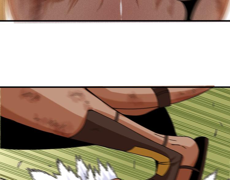 桃與末世之書 - 第54話 覺醒！(2/3) - 1