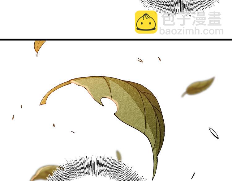 桃與末世之書 - 第56話 白熱化！(2/2) - 8