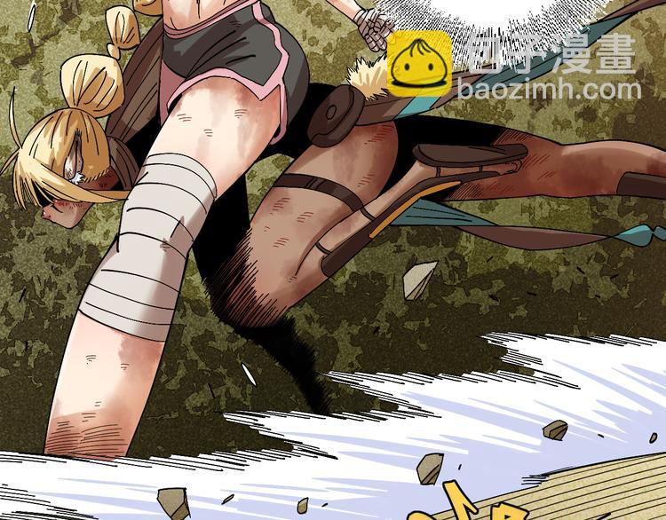 桃與末世之書 - 第56話 白熱化！(2/2) - 6