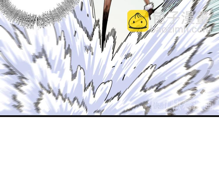 桃與末世之書 - 第56話 白熱化！(2/2) - 7