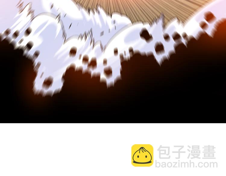 桃與末世之書 - 第56話 白熱化！(2/2) - 3