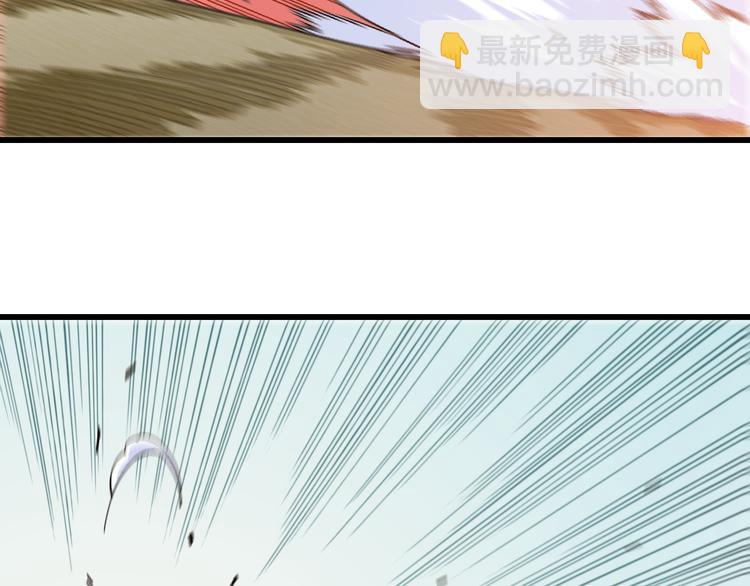 桃與末世之書 - 第56話 白熱化！(2/2) - 5