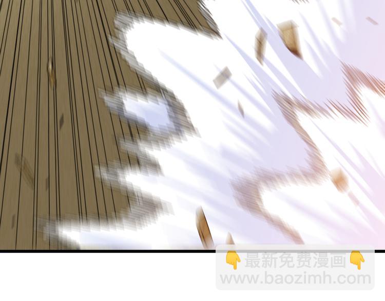 桃與末世之書 - 第56話 白熱化！(2/2) - 7