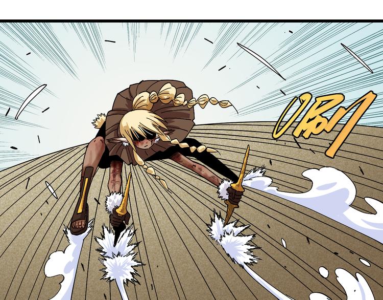 桃與末世之書 - 第56話 白熱化！(2/2) - 8