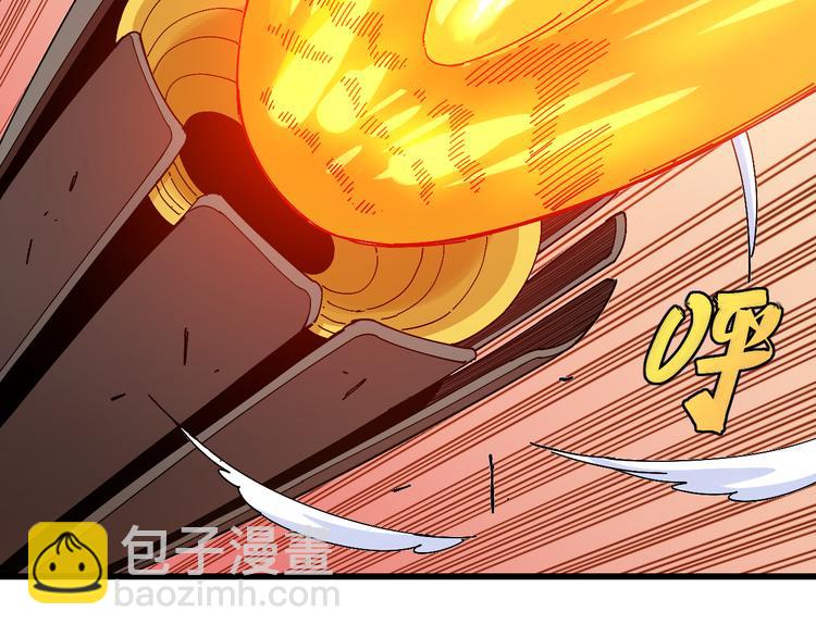 桃與末世之書 - 第56話 白熱化！(2/2) - 8