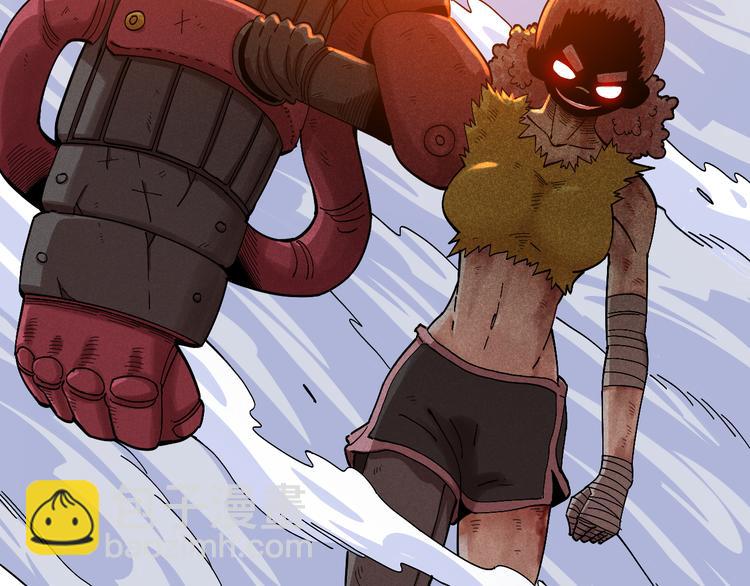 桃與末世之書 - 第56話 白熱化！(2/2) - 5