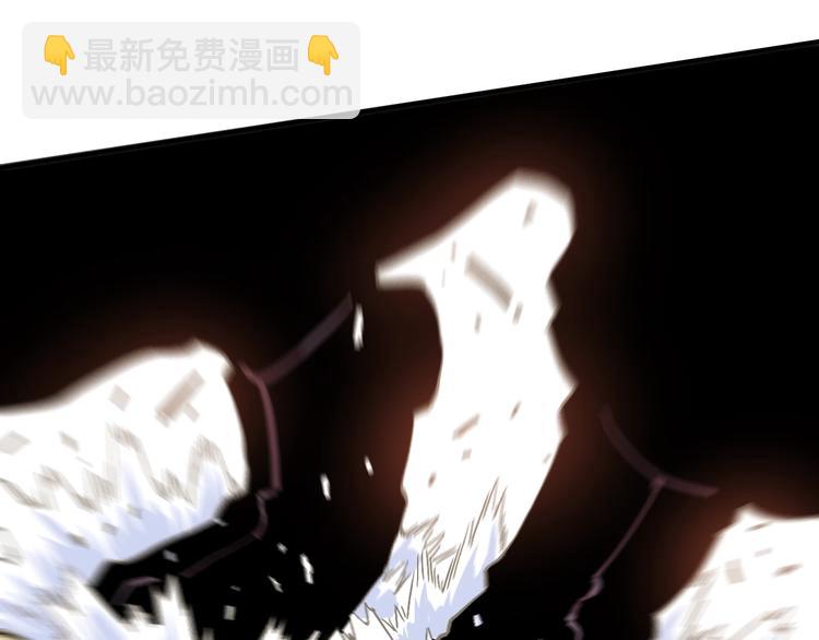 桃與末世之書 - 第5話 挑錯對手？(2/2) - 5