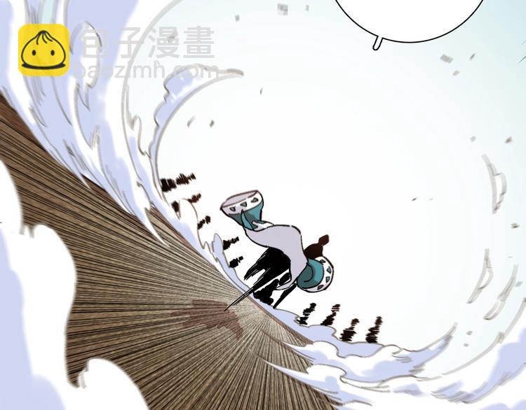 桃與末世之書 - 第5話 挑錯對手？(2/2) - 7