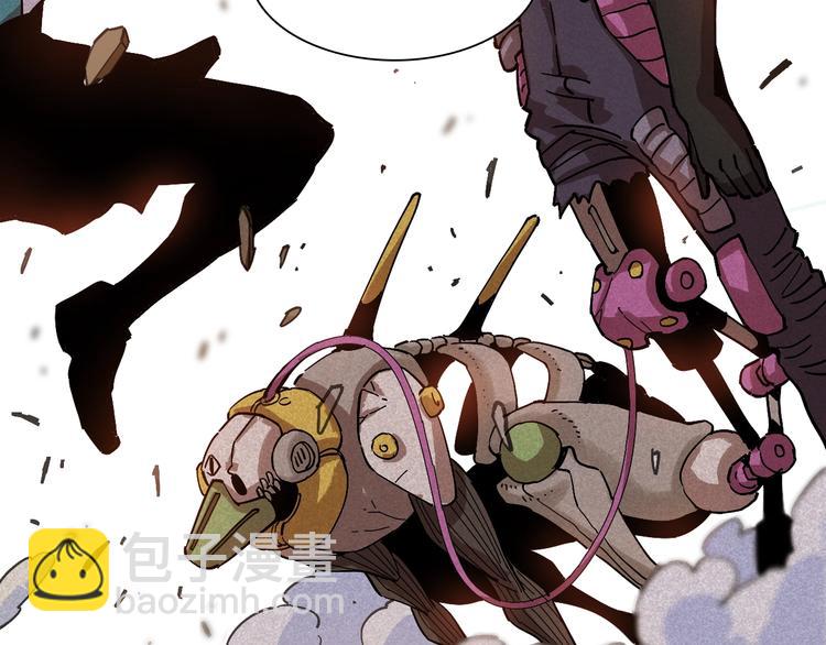 桃與末世之書 - 第5話 挑錯對手？(2/2) - 2