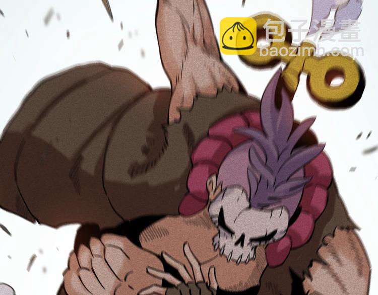 桃與末世之書 - 第5話 挑錯對手？(2/2) - 8