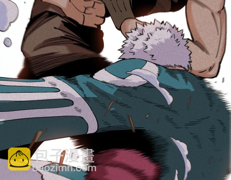 桃與末世之書 - 第5話 挑錯對手？(2/2) - 1