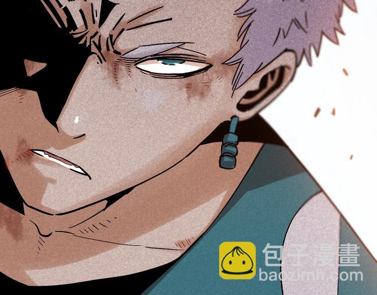 桃與末世之書 - 第5話 挑錯對手？(2/2) - 5