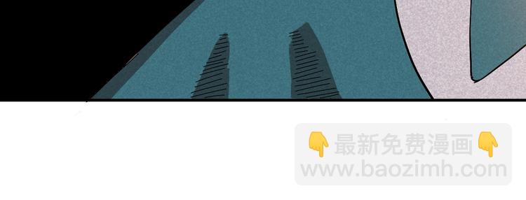 桃與末世之書 - 第5話 挑錯對手？(2/2) - 6