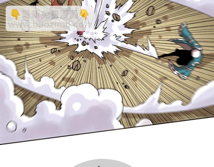 桃與末世之書 - 第5話 挑錯對手？(2/2) - 1