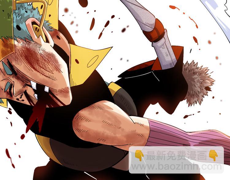 桃與末世之書 - 第59話 致死劑量(2/3) - 4