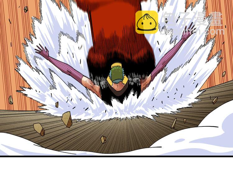 桃與末世之書 - 第59話 致死劑量(2/3) - 2