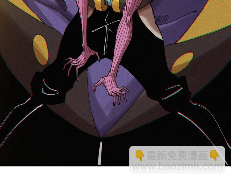 桃與末世之書 - 第59話 致死劑量(2/3) - 8