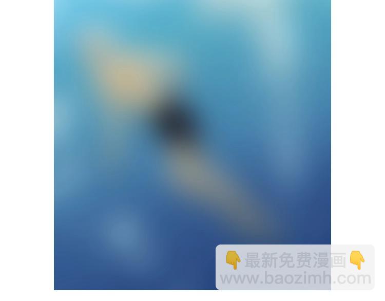 桃與末世之書 - 第59話 致死劑量(2/3) - 2